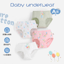 外贸女童内裤纯棉宝宝a类夏季儿童三角裤中大童全棉女孩抑菌短裤