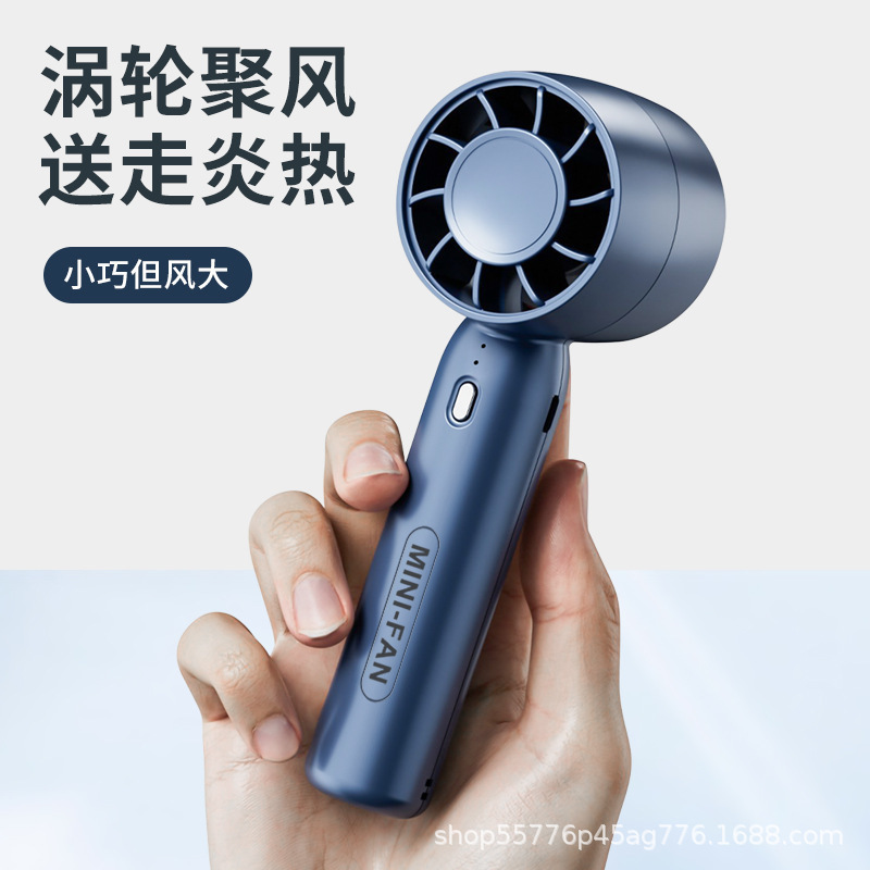東南アジア国境を越えた人気の T10 タービンブレードレスハンドヘルド小型ファン USB ミニ屋外ポータブルデスクトップファン|undefined