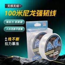 ���L100������͸���~�������Ӿ�̨ី�����ԭ�z�������������~��