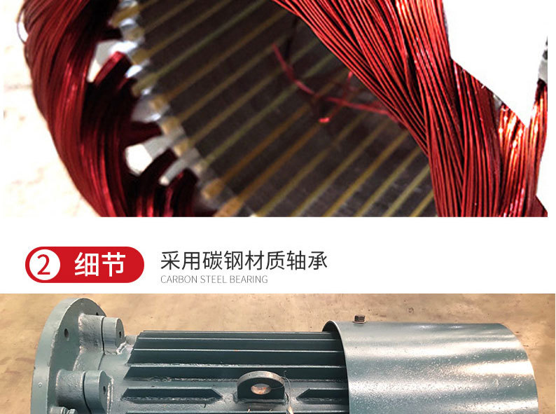 产品介绍模板_07