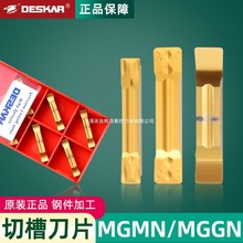 ˹вД൶ƬMGGN300/MGMN400-M LF9018䓼^