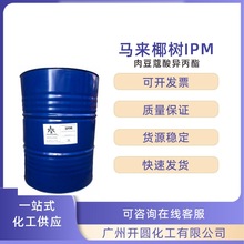 RҬIPM ⶹޢᮐ w֬ ؙᮐ