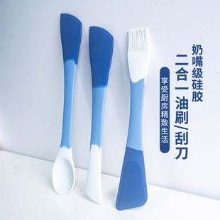 Factory Wholesale New All-In-One Silicone Scraper Brush Double-Ended Oil Brush Cream Scraper Silicone Scraper Barbecue