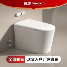 ¿RͰһwʽpˮ·3Dϴoˮ