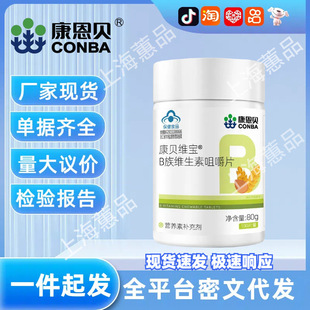 ����ؐ��NB��S���ؾ׽�Ƭ���ζ����ʳƷ�S�����l���l�S����B��