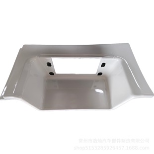 Howo 08 High Position Pedal Wg1641240113/ 114