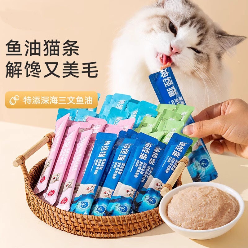 Full-Price Cat Strips in Bulk, 100 Pieces, Liquid Functional Cat Strips, Nutritional Supplement for Adult Cats and Kittens, Wet Cat Food Snacks Full-Price Cat Strips in Bulk, 100 Pieces, Liquid Functional Cat Strips, Nutritional Supplement for Adult Cats and Kittens, Wet Cat Food Snacks