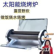 �����t��ˮ����̫���Ұ���ܿ��t��չܟ����չ�¶�I�o��������