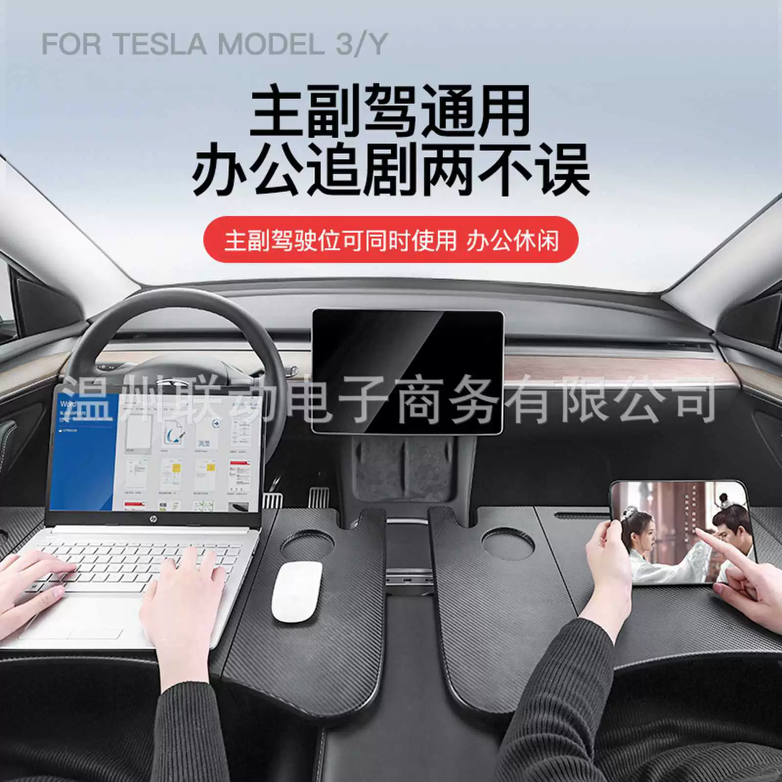 Посуда Tesla, универсальная складная тарелка для велосипеда и автомобиля, новая версия