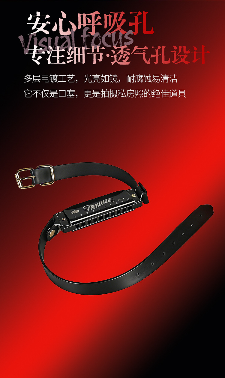 PU Leather Mouth Gag with Metal Detail for Adult Couples — detail image 18