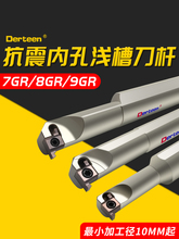 ���؃Ȳ۵��UС�ȿ׿��ɲ۵� SNGR10K08/12M08�|֥��\���в۵��U