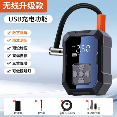 electric handheld inflator, Hava nasosu - 17-cylinder-wy-7075-wireless-model-4000-mah-battery