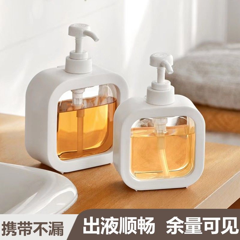 透明分装瓶按压式浴室沐浴露洗手液分装瓶塑料可视乳液分装空瓶子