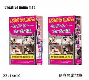 ̨�����ޙC�ޟo�Ըĺ���Ů�؉| Ů����̺