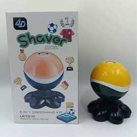 跨境爆款电动逗狗球智能跳跳球耐咬宠物玩具解闷自嗨磨牙球