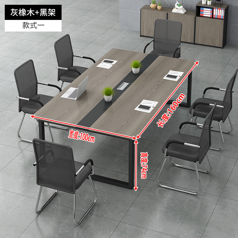 스타일 블랙 프레임//그레이 오크