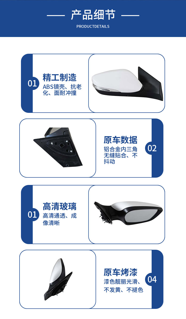 Suitable for 12-16 Hyundai Langdong Rearview Mirror Reversing Mirror Assembly Left and Right Original Factory Models