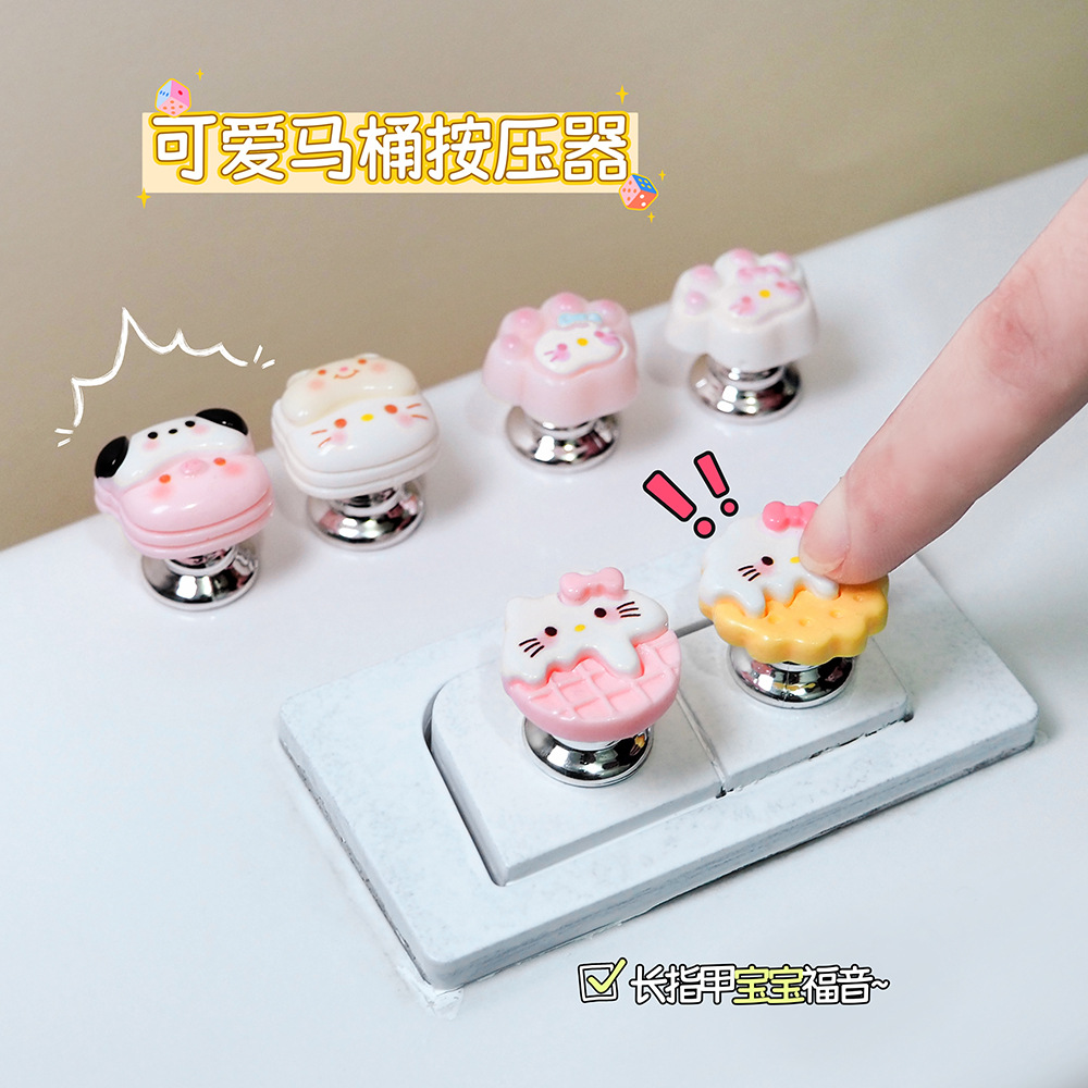 Cartoon Cute Toilet Button, Special Toilet Tank Switch Presser for Manicure, Universal Toilet Lid Lifter
