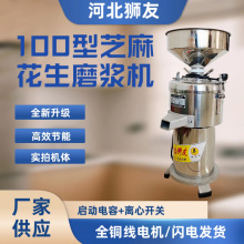 {100Ͷ๦늄Ӽ֥uCuC֥黨uC