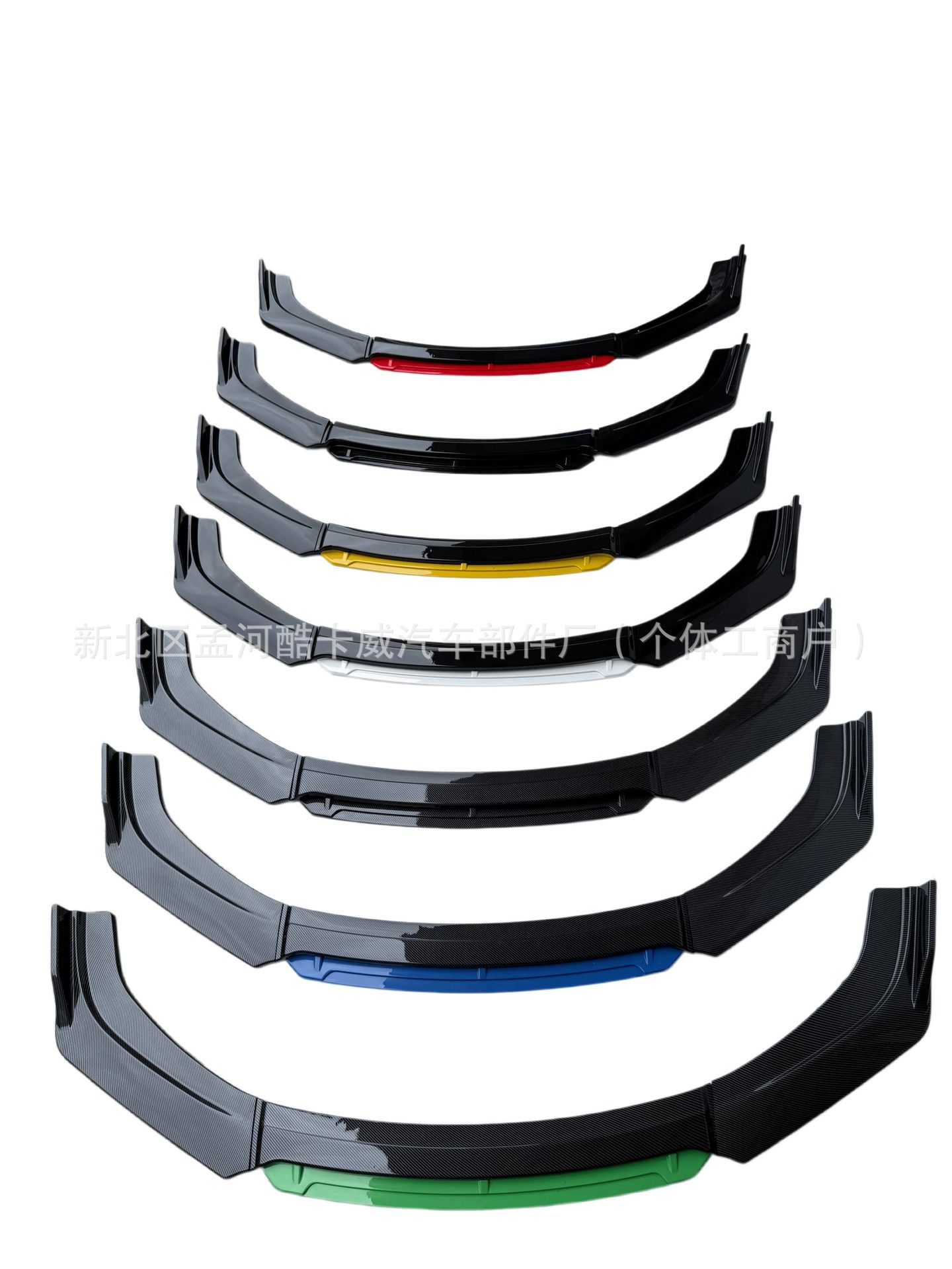 Car Modification Universal Carbon Fiber Pattern Front Shovel Tenth Generation Civic Special Front Lip Bumper Anti-Collision Corner Protector Front Bumper