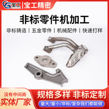 �ǘ˼��ӹ�cnc����܇���C�ӹ���܇Ħ��܇���̼��T������ܷǘ�