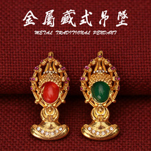 �Ї��L�߼����^���������ͬ�ƽ���Ʒ������w�͹��朵���