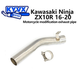 Suitable for kawasakiZX10r2016-2020 instead of the original back pressure drum middle section connected with 51mm exhaust pipe