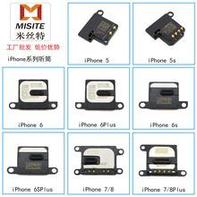 �m���O��6sp7p88pXXRXSmax111213minipromax�֙C Ͳiphone