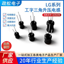 ���ҹ�ӦLGϵ��6*8/8*10/9*12���������ѹ���ֵ����������Ȧ