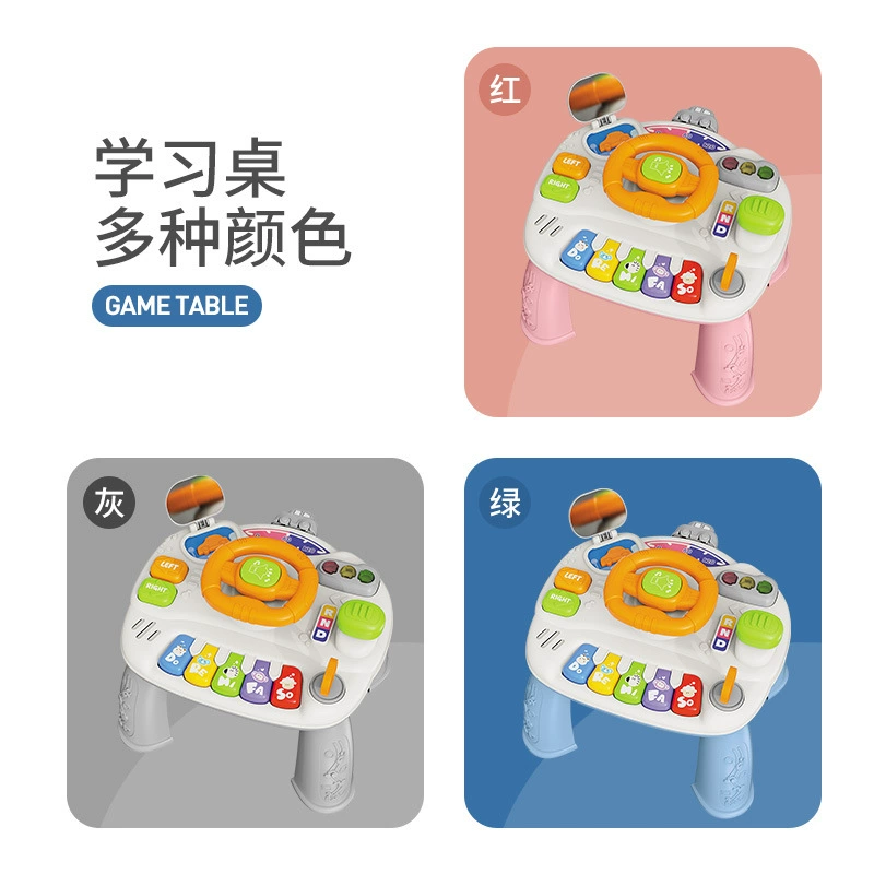 Universal puzzle game, teaching toy, early education, training