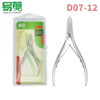 定制易剪D07-12死皮剪不锈钢小刀口美甲工具死皮钳专用剪刀美甲剪