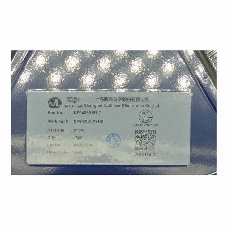 ��������  LN6206 LDO��ѹIC ȫ��ԭװ ������֤