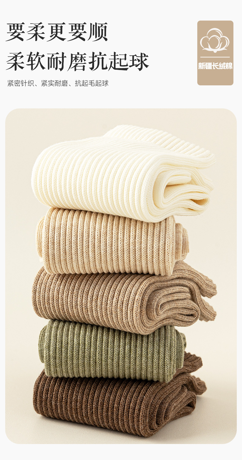 241506--瑞欣11-(检测报告-缺-)检测报告在第二个