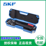 SKF润滑脂填充器  TLGB 20  LAGP 400  LAGH 400  瑞典SKF黄油枪
