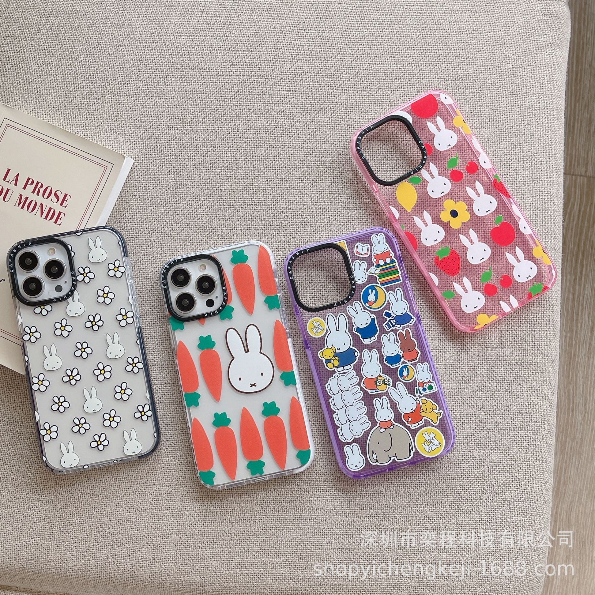 新款潮牌手机壳适用于iPhone 17 IP16 15ProMax系列TPU双色壳