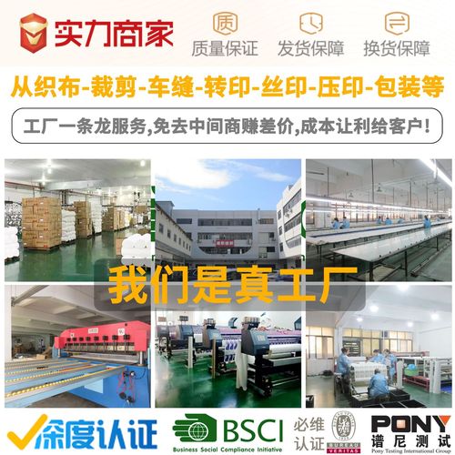 Microfiber golf towel waffle pineapple check digital embroidery printed logo sports towel