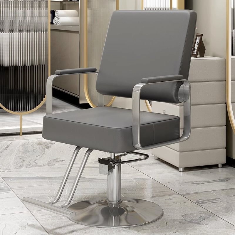 Silla de peluquería en línea, silla de peluquería de moda, silla de corte de pelo, silla de teñido