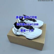 ���＃ԭЬ �߰汾 �P��s��ɽ �������pԽҰͽ����Ů�W�����eЬ