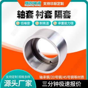 �S����ĥ�r�׃ȏ�25mm�������105*120*90�S��䓲��|���ĸ���