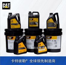 ����CAT����ҺELC�l�әC��sҺ�e�ܱȠ�SCF-500ND�黯������Һ