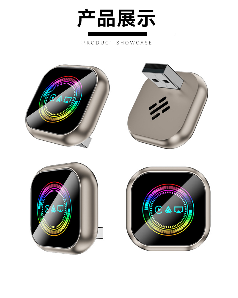 Cross-Border Carplay Wireless Box Smart Car Control Interconnect Module Screen Mirroring Carplay Box