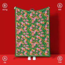 东北大花双层法兰绒盖腿小毯子四季搭腿办公室午睡护膝加厚小毛毯