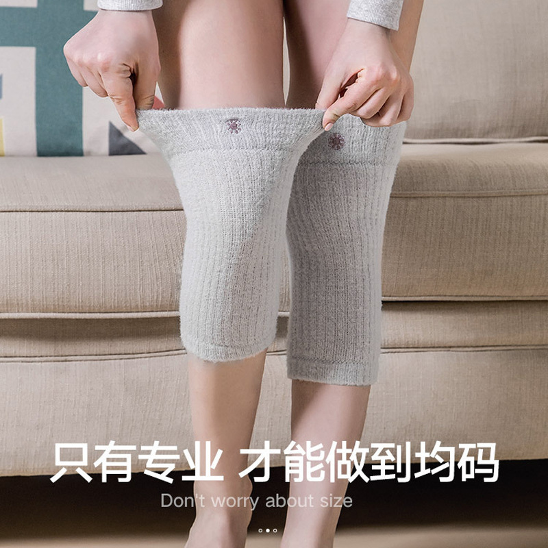 スポーツ用保温膝パッド 秋冬用 高齢者向け 冷え性対策 エアコン付きの部屋用 膝関節用 厚手 防寒 サイクリング用 スポーツ用膝パッド|undefined