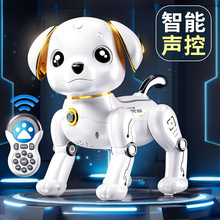 2024新款智能声控机器狗儿童玩具男孩电动遥控小狗狗电子宝宝奇换