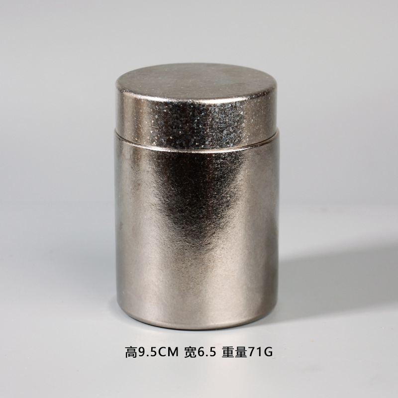 纯钛茶叶罐密封罐小号散茶储存精品高档户外随身便携茶叶储存罐|undefined