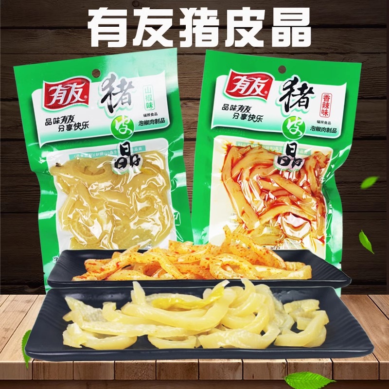 泡椒猪皮晶60g单袋香辣山椒味猪肉皮网红熟食零食小吃批发