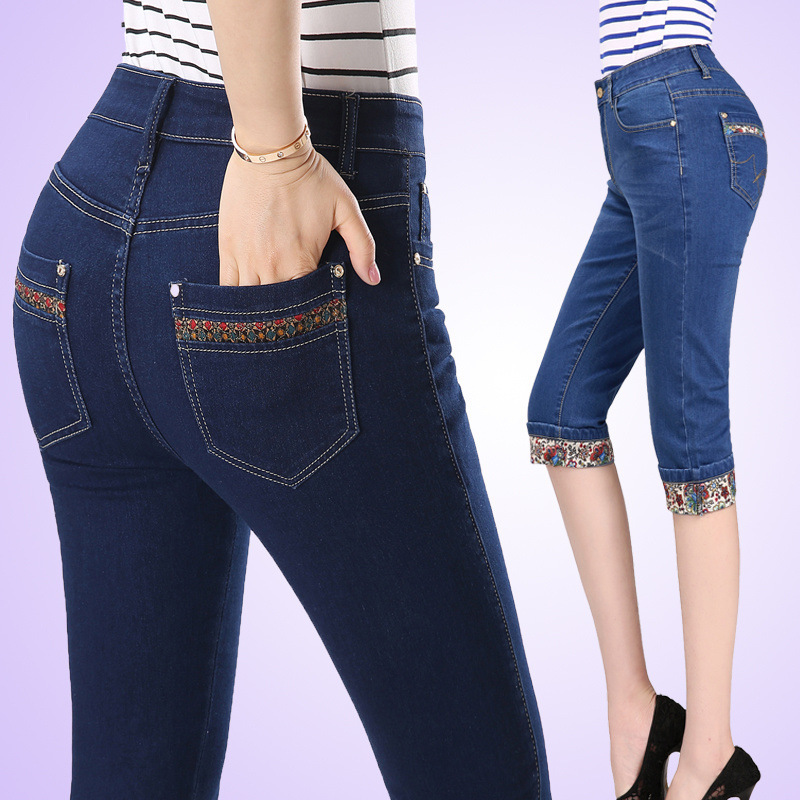 Plus Size Thin 7-Point Mid-Length Pants Summer High-Waisted Straight-Leg Cropped Jeans for Women, Stretchy Slimming Mom Shorts for Women