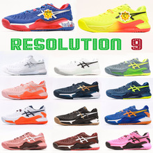 莆田纯原亚瑟Resolution 9防滑透气男女专业运动鞋网球鞋跨境外贸