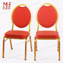 �S�����l��c�u���A���X���ξƵ�����۲��� Restaurant Chairs