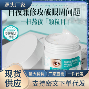 �A�g�w���弡��˪ �־��aˮ�����̝������wɫ���o�᝙���w�S��Ů